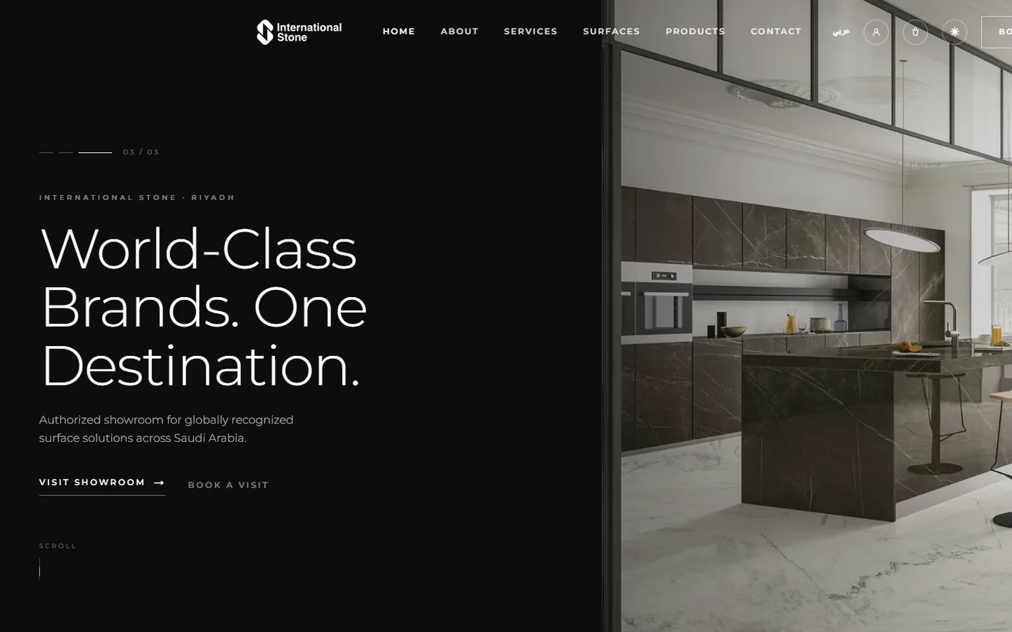 International Stone — Natural & engineered surfaces showroom