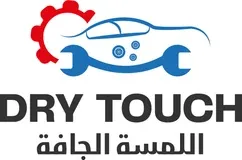 Dry touch